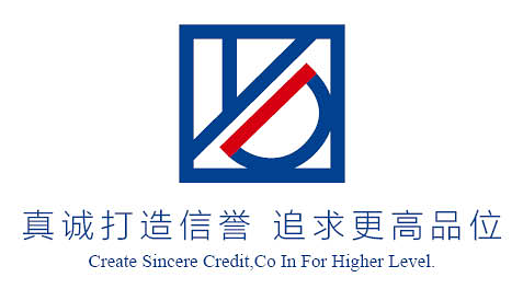 遠大重鋼 2016畫冊1.png