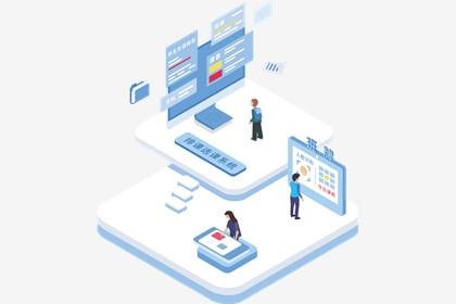 廣州信息技術服務新勢力 軟件開發、咨詢與數據處理的融合之道